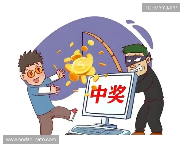 周末波胆推荐避坑指南 彩票数字高频玩法防骗